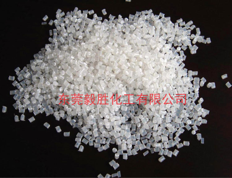 YS-GA18增刚母粒1