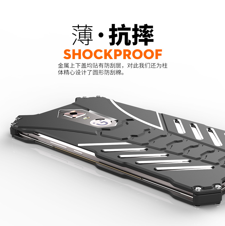 R-Just Batman Shockproof Aluminum Shell Metal Case with Custom Stent for Gionee M6s Plus
