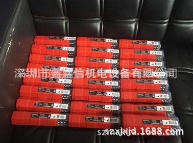 批发 瑞士Hilti 喜利得 四坑四刃电锤钻头 TE-CX 12/17 MP8