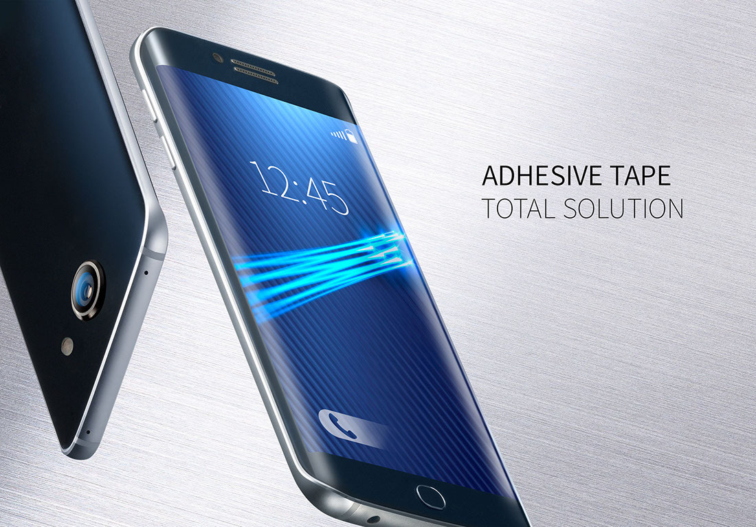 特价出售原装正品日东5905W无基材双面胶，无基材，高粘性