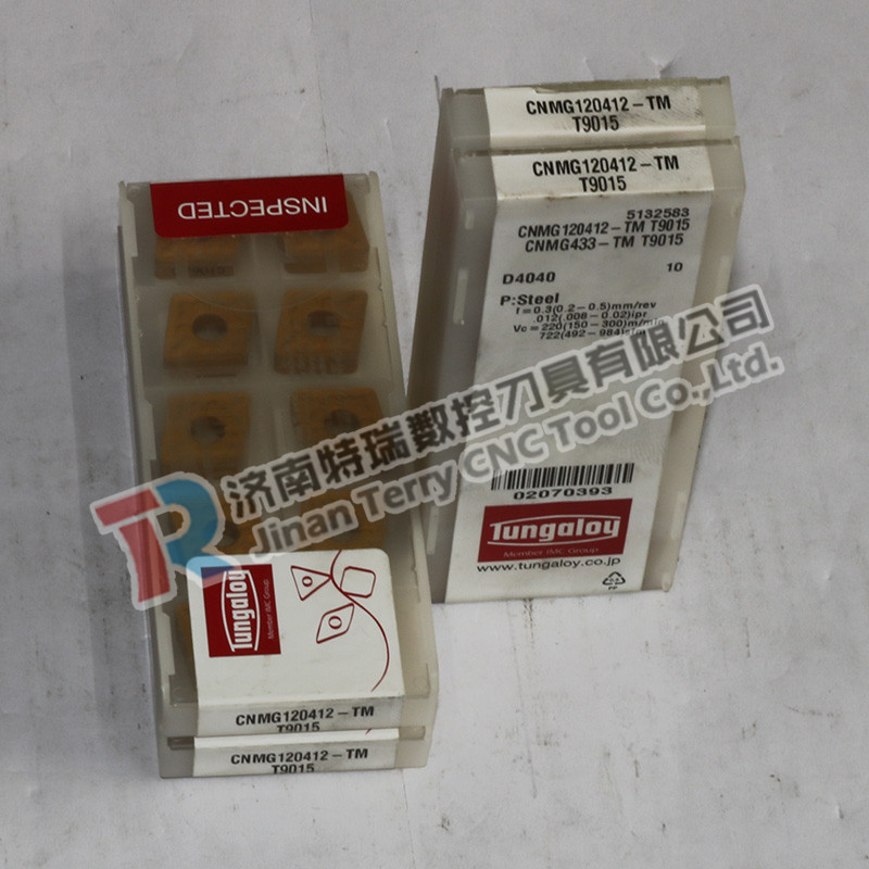 河北东芝数控车刀片CNMA120412 T5105 球磨铸铁加工