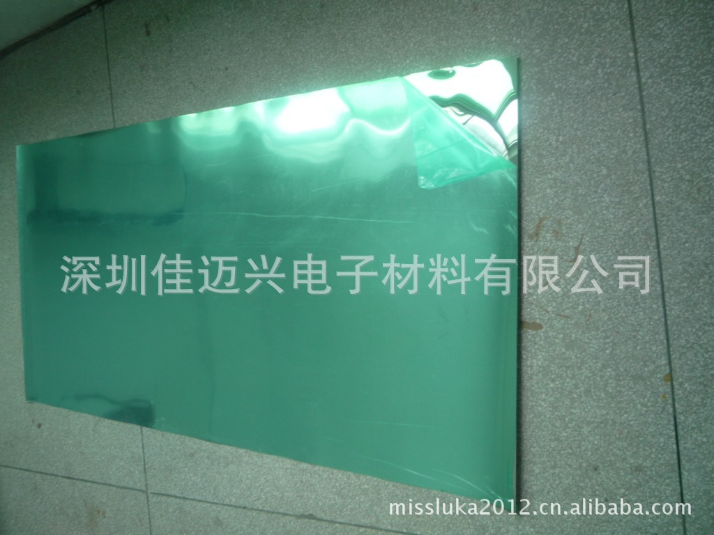 厂家供应 塑胶半透镜 PC透镜 可定做各种度数