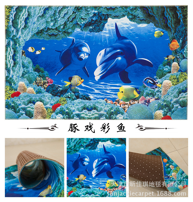 Jiaqi factory wholesale floor mat cartoon door mat kitchen floor mat bathroom floor mat carpet LOGO floor mat