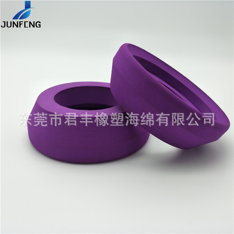 高弹EVA打磨缓冲垫 研磨抛光泡棉托 彩色异形不规则海绵定制