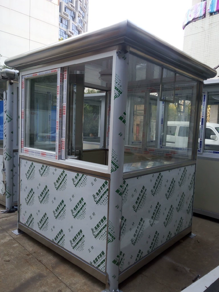 Сторожевой ящик, мобильный туалет