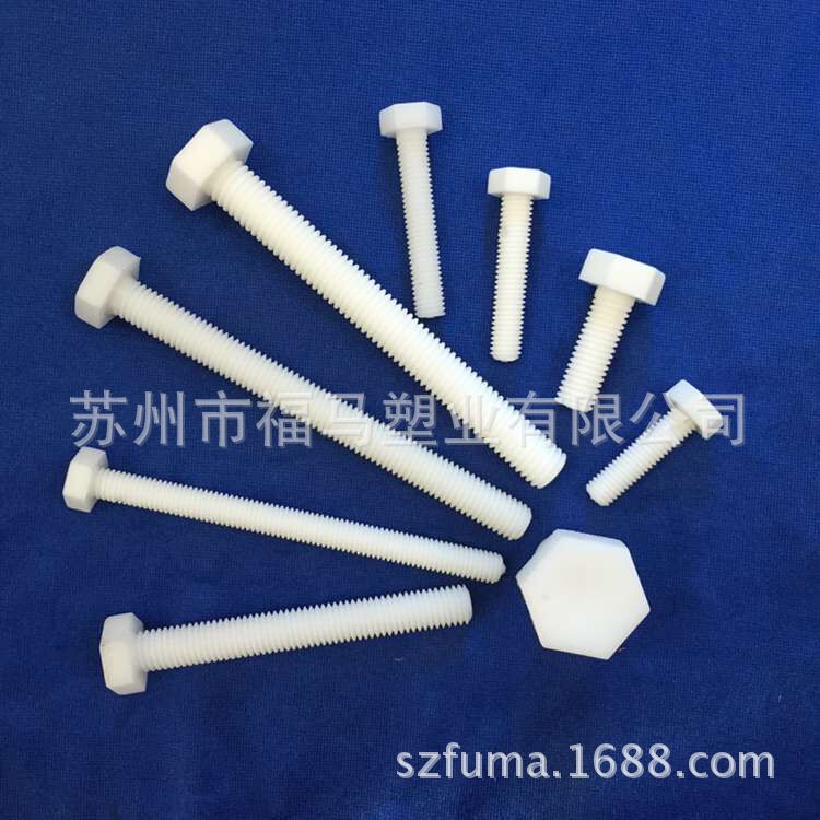 供应钛Ｔi2螺丝螺母平垫片弹簧垫片