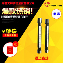�S��ֱ�NֹͨҎ �⻬��Ҏ C�Ϳ���