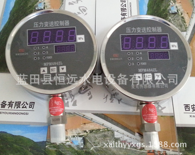 MPM484压力变送器、MPM484ZL压力变送控制器表盘规格