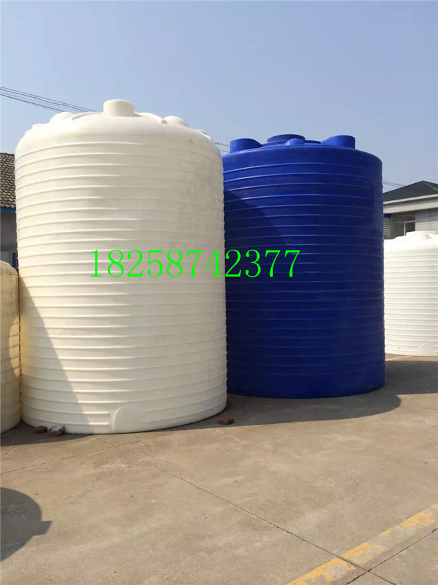 20吨平底污水储罐 20000L突劲加强塑料储罐 20立方化工储液