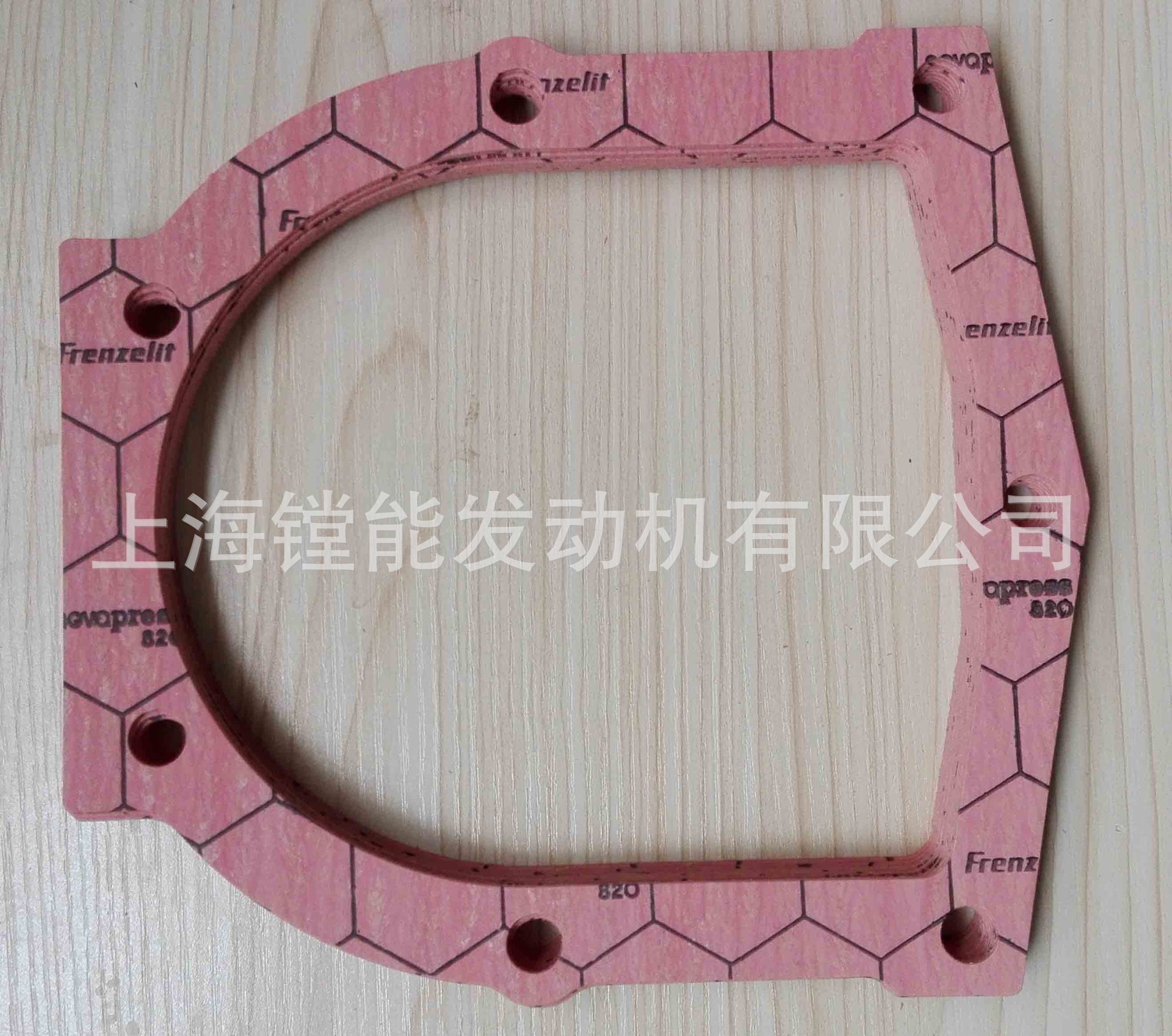 MTU 发动机配件 密封件 密封垫片 5842033180 gasket