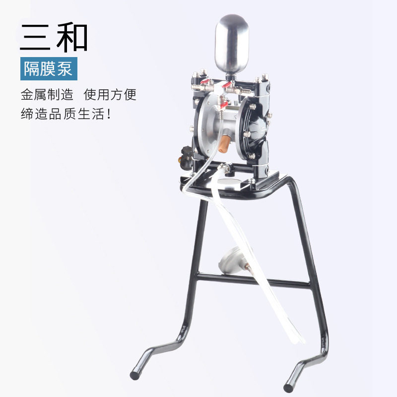 原装三和台湾A10气动隔膜泵泵浦/油漆泵/喷漆泵 双动隔膜泵