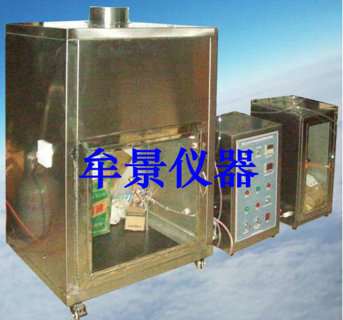 【上海厂家直供】低压电线燃烧试验机 质量 价格 售后