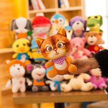 7�焓��ץ�C����20cm ��c�YƷ ë�q������ޙC���еؔ�