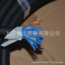 日本太阳拖链电缆/20芯1.25平方拖链电线/TAIYO SOR-3DX 20芯