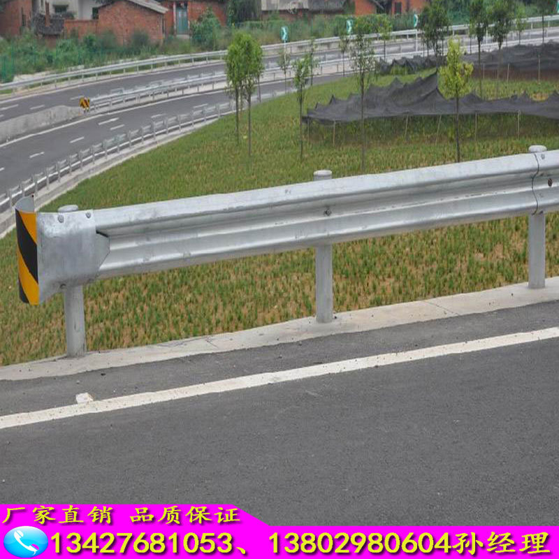 广州护栏板厂家现货供应高速公路双波/三波护栏板 增城波形护栏