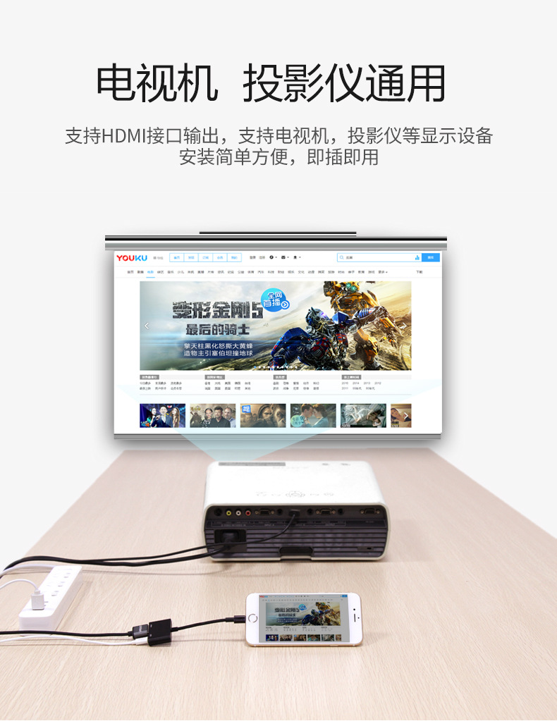 7565S中性详情页_05