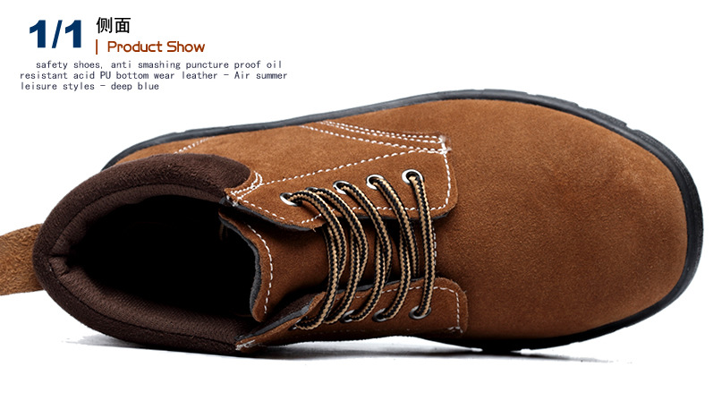 Chaussures de sécurité - Dégâts de perçage - Ref 3405061 Image 10