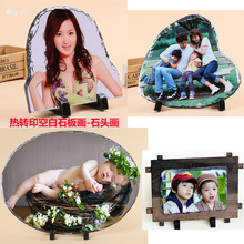 低价热卖优质热转印石板画石头石版画厂家直销