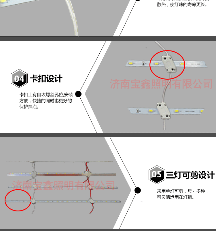 5730�������l����(ji��)_02