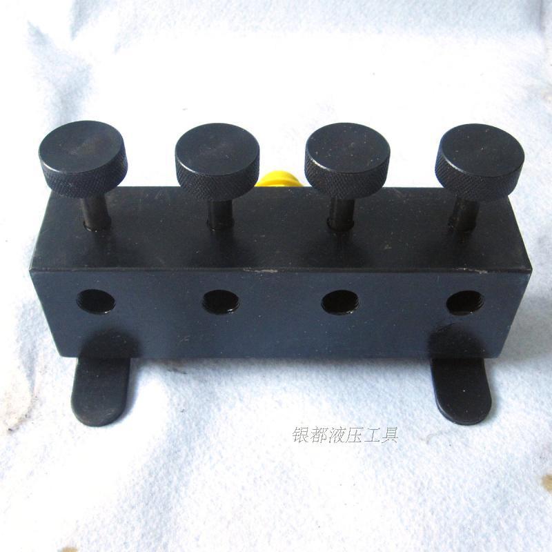 银都液压工具 高压四通阀 油路分配阀 四通分配器(含开关)