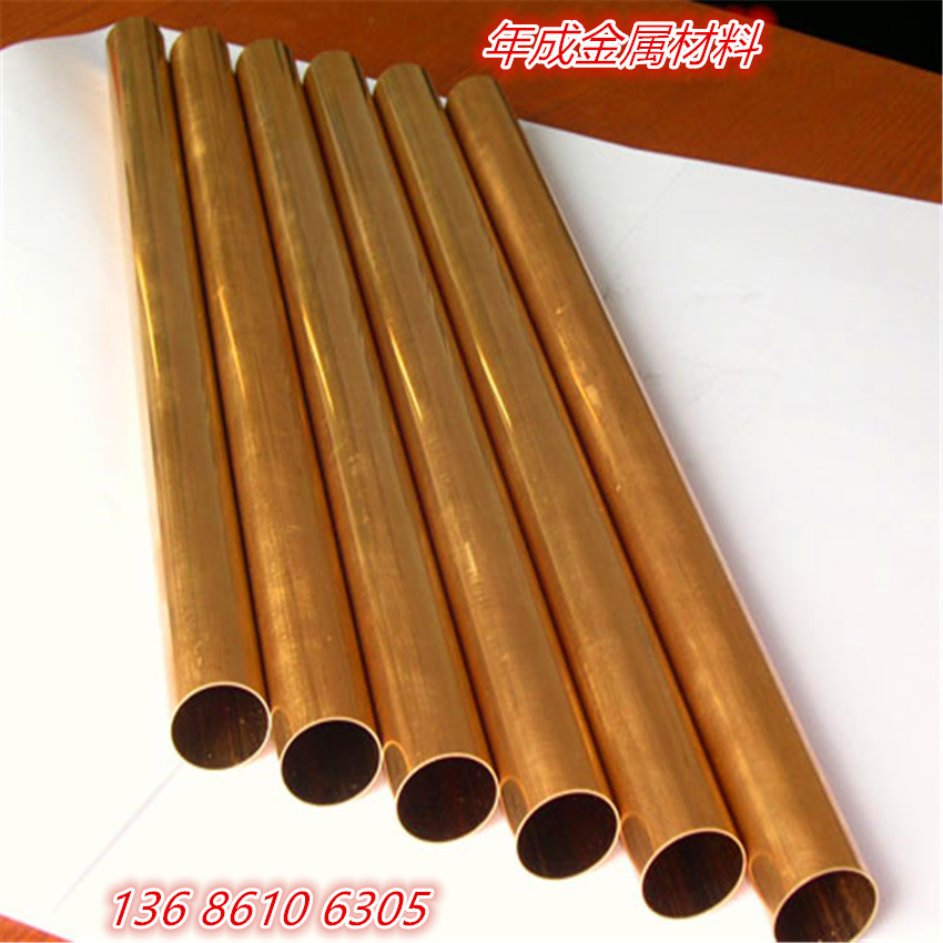 供应H65黄铜管 紫铜管 黄铜毛细管 精密圆铜管 精密切割 倒角