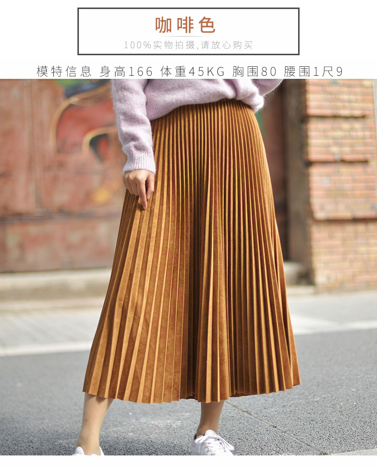 Jupe femme LACE GIRL en Daim - Ref 3330151 Image 62