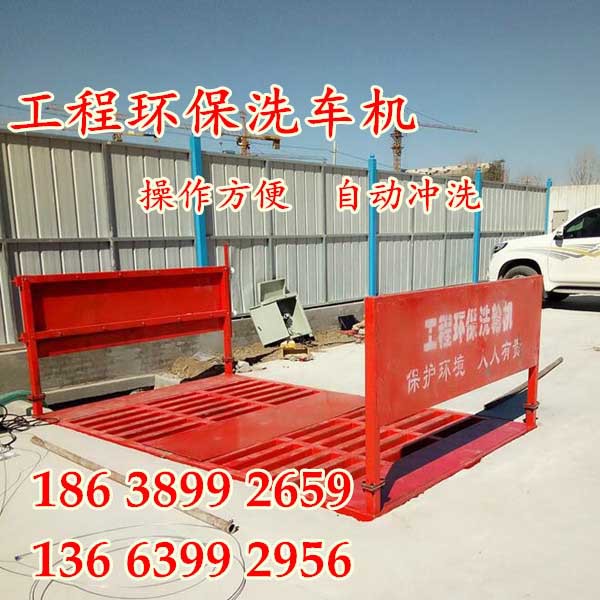 qq圖片20170507092928_副本