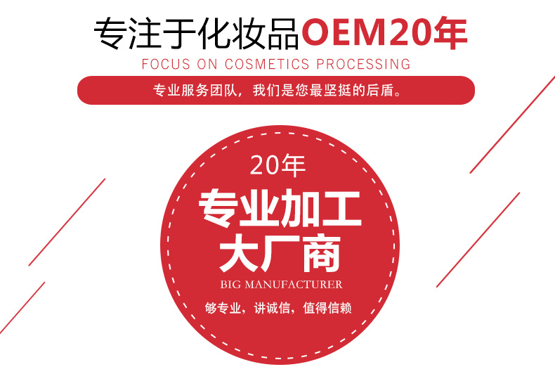 详情页_03