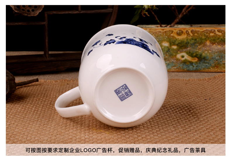 景德镇市海格尔骨质瓷有限公司422-1616_05