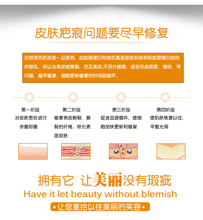 未标题-1-恢复的_08