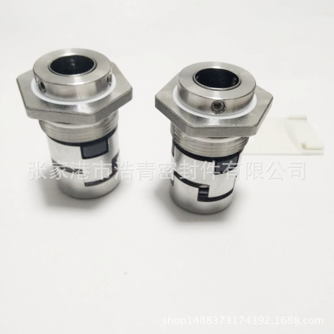 南方泵业专用机封 CDLF20-4立式多级离心泵专用机械密封