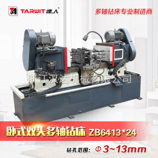 �����O�� �_��ZB6413*24��ʽ�p�^荴� ���S��Ⱥ荽M�϶๦��