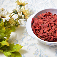 今年新货  宁夏 中宁 枸杞500g 小红货 红苟杞