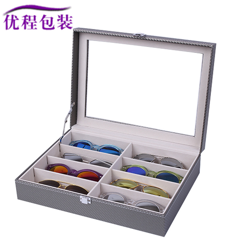 现货批发银色碳纤维PU8格眼镜盒木质眼镜收纳盒太阳眼镜展示盒