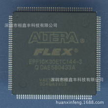 EPF10K30ETC144-3  QFP  ȫ��ԭװ��Ʒ�ֻ�  ѯ��Ϊ׼