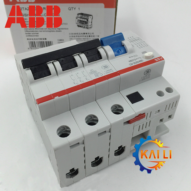 ABB剩余电流保护断路器GSH203 A-C16/0.03原装正品C16A