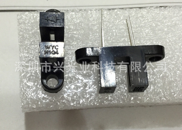 WYC透射型光电断续器 H104 受光距离4mm 原装