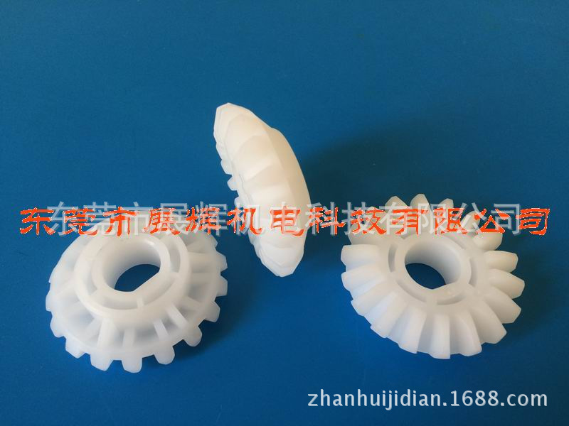 直销PCB工厂宇宙水平机主传动18齿伞齿轮BH-298A  BH-298A