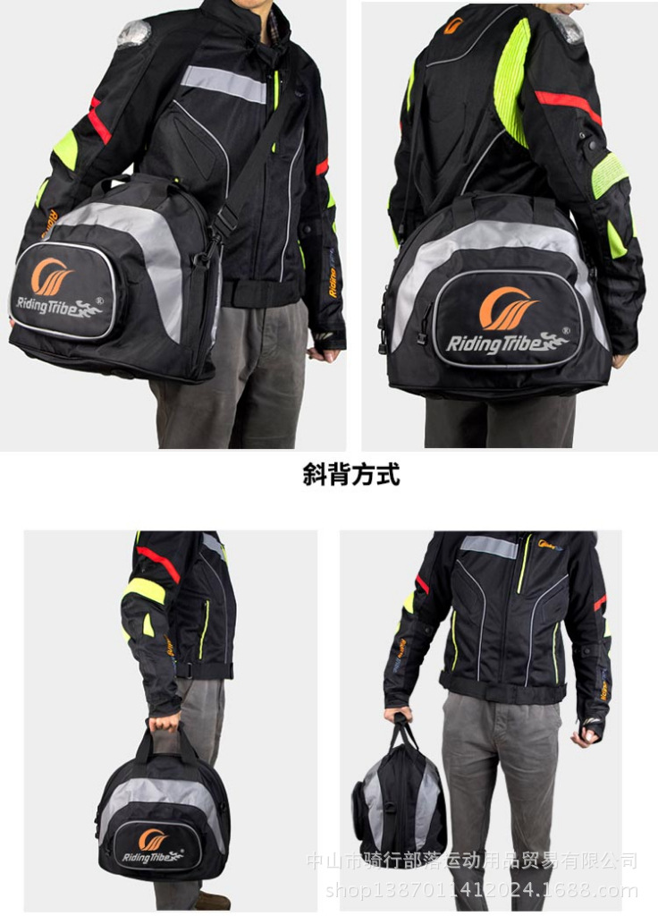 摩托车头盔 冬季