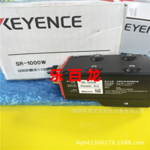 基恩士扫码器SR-1000W自动对焦条码读取器 读码器 扫码器 KEYENCE-阿里巴巴