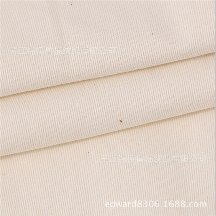 Elastic grey fabric 16*16 + 70D Two-sided Twill Dijin Cotton Flax Viscose TR double-deck Bamboo Hemp blend