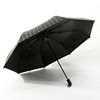Factory spot wholesale and umbrella plaid vinyl eight folding umbrella fashion gift advertising umbrella logo