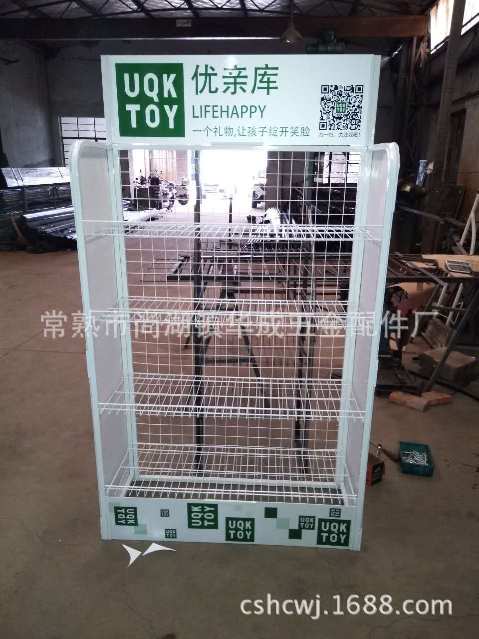 厂家直销新款展示架货架可拆卸组装方便节省运费