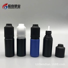 塑料瓶、壶;其他塑料包装;化妆品包装