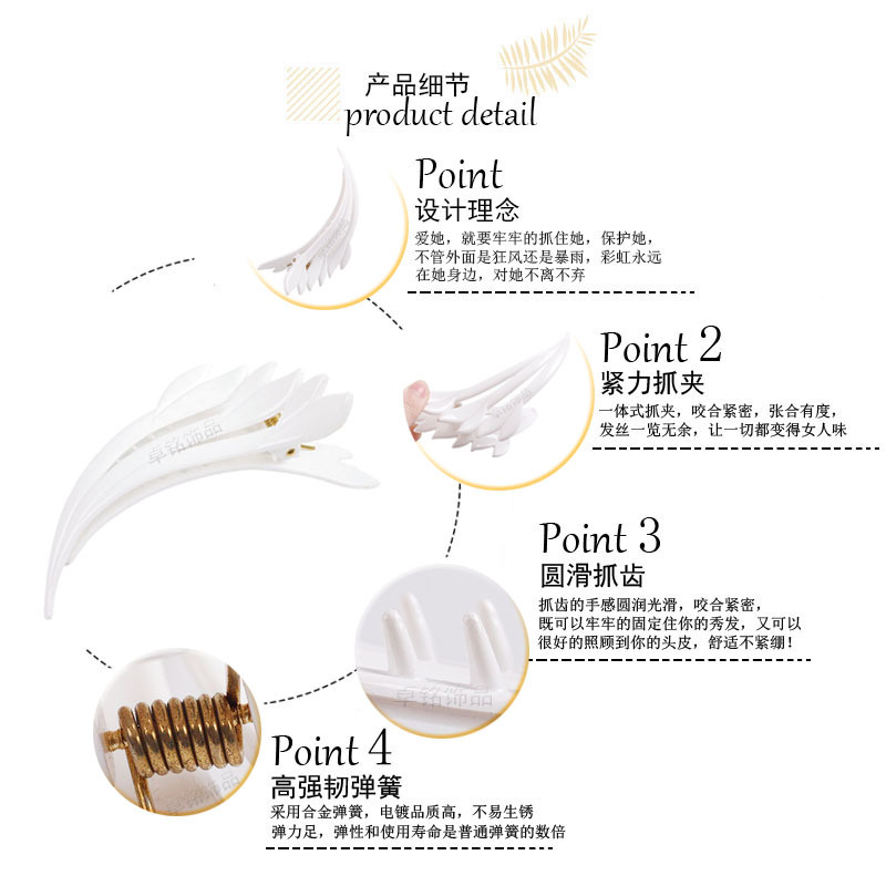 姘村嵃璇︽儏椤??