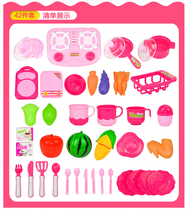 72件套餐具3合1-详情_14