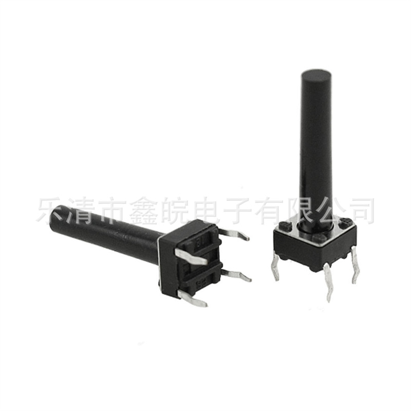 供应 6*6*20铜弹片按钮轻触微动开关6X6×20按键