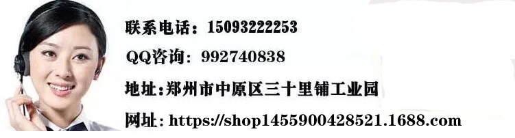 2936093675_485970769