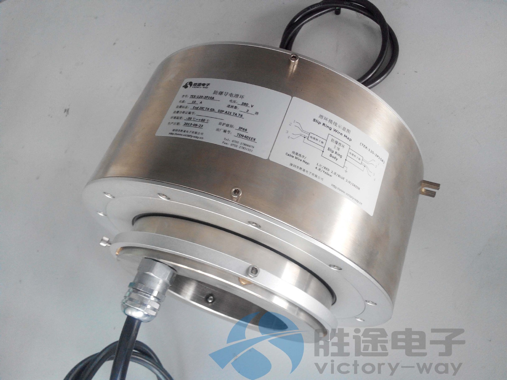 化工设备防爆滑环防爆集电环，定制化工设备防爆滑环防爆集电环