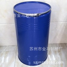 �_�ڽ��ٰ��bͰ 80L 100���F��С�FͰ 100����s���_�w�Ͱ